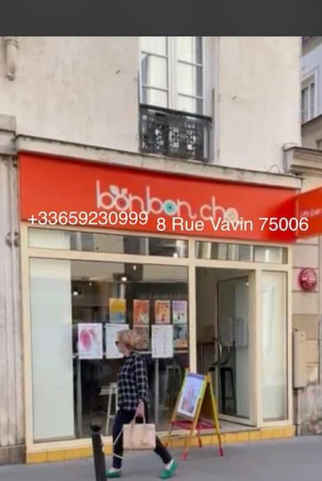 パリVavin Luxembourg Gardenアパートメント エクステリア 写真